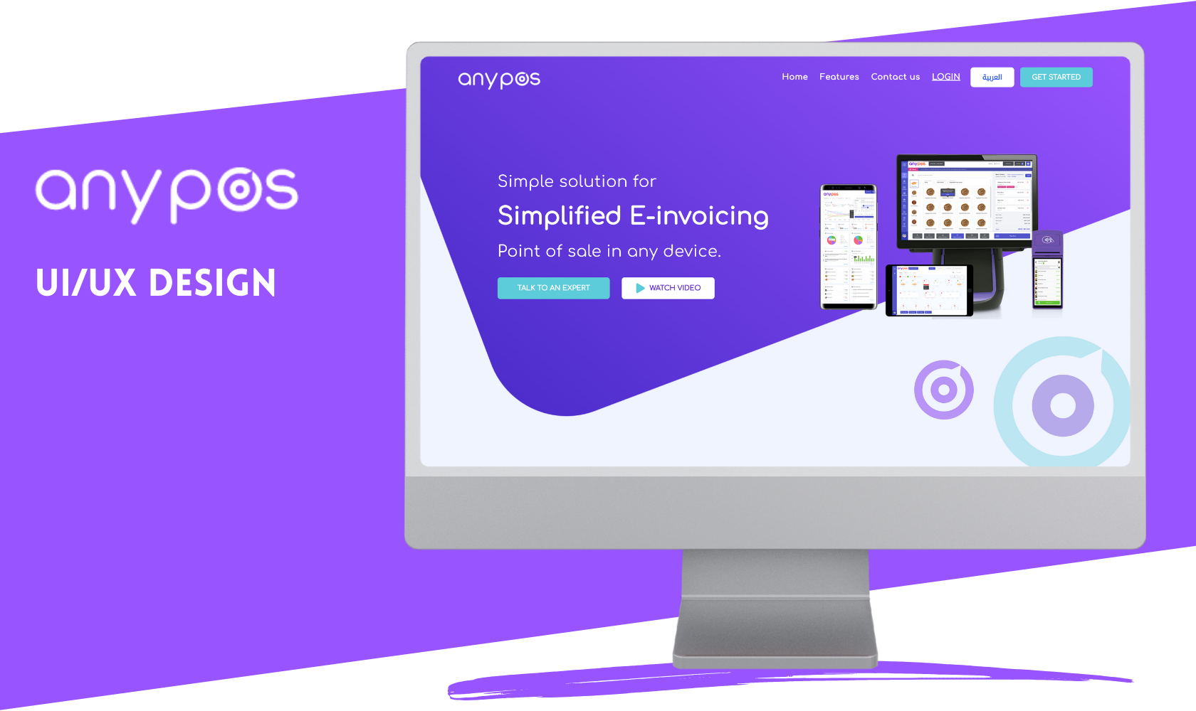AnyPOS Redesign